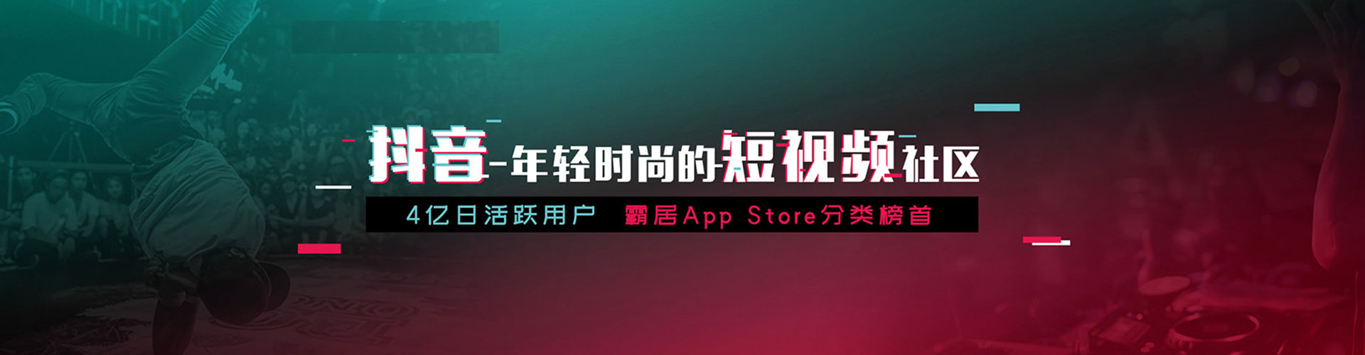 普洱百度竞价托管