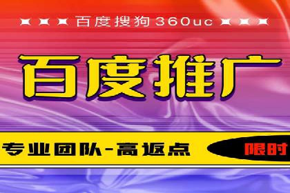 信息流广告投放技巧与实战案例分析