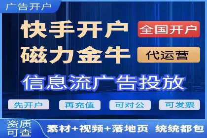 百度推广广告创意：成功案例赏析
