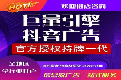 互联网公司SEM外包战略的实践与思考
